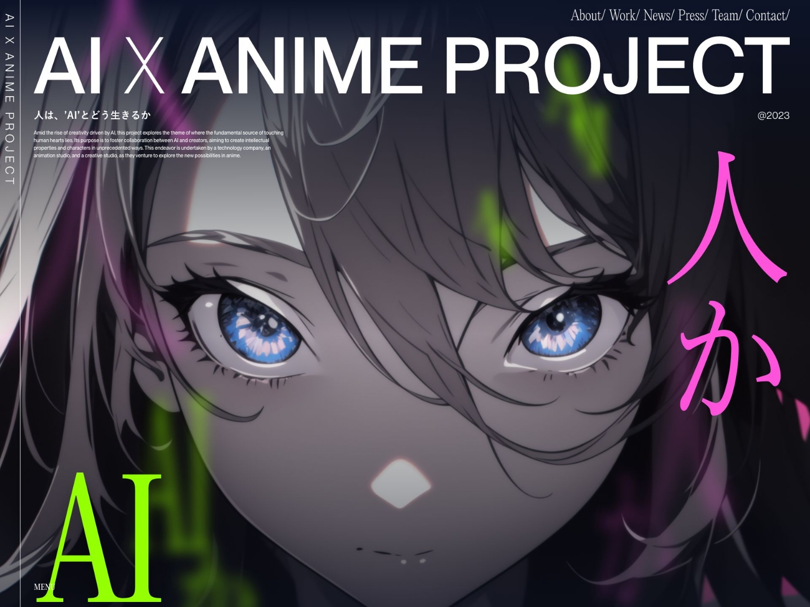 AI X Anime Project